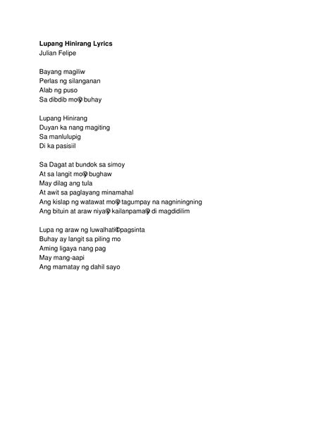 pcg hymn lyrics pdf